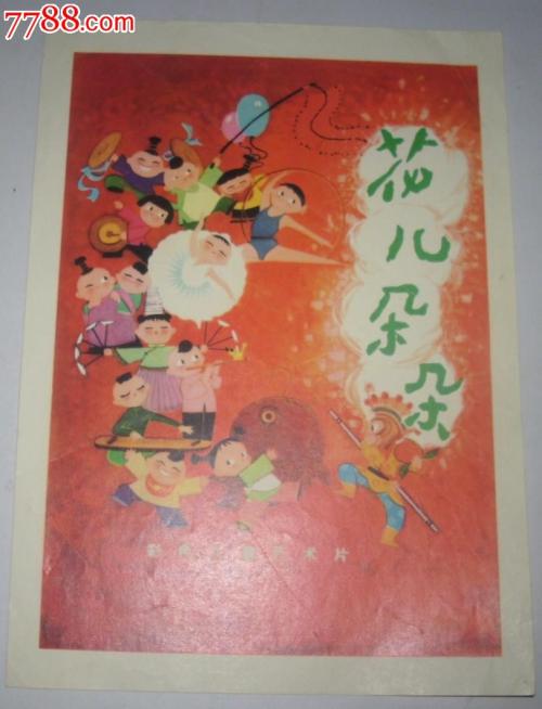 斯图加特工程应用技术大学Finance Degree Certificate