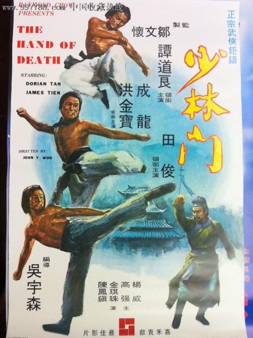 台湾宏国德霖科技大学文凭毕业证怎么仿制